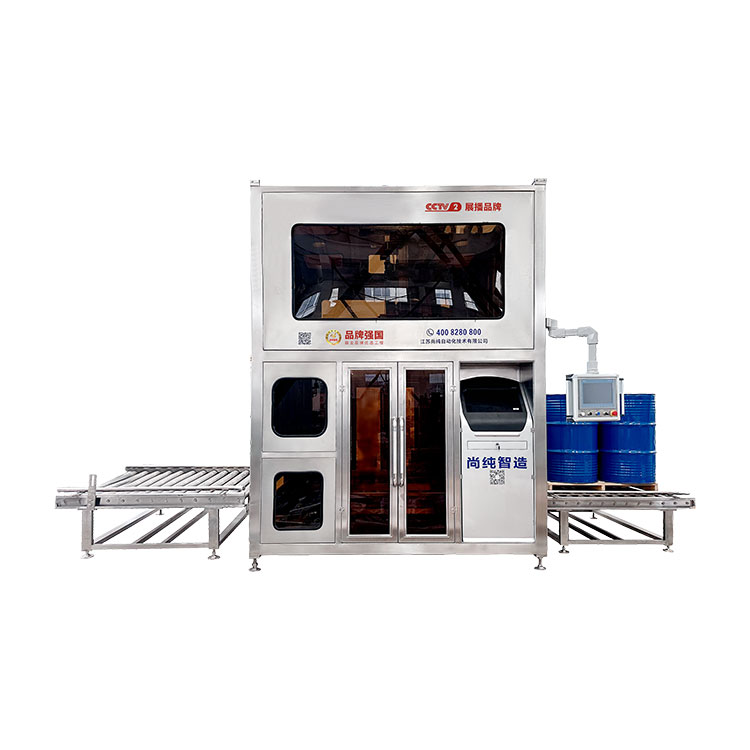 Lithium Battery Liquid Implens Machine