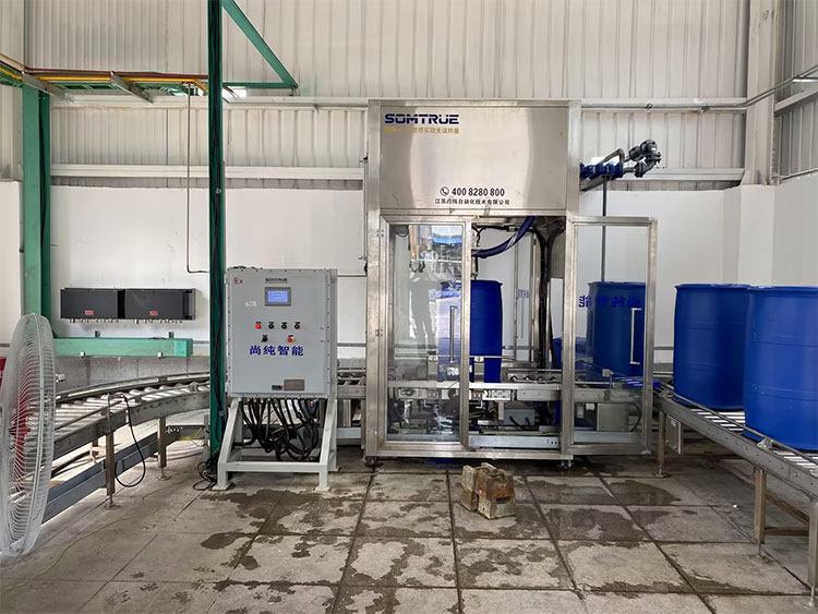 Somtrue Automation Delivers cutting-Edge Automation Solutio pro Shandong Mingji Chemical Project